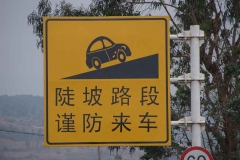 Wie wird es wohl uns ergehen wenn schon dem Auto die Tränen kommen??? Wie wird es wohl uns ergehen wenn schon dem Auto die Tränen kommen???